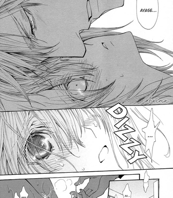 [SHINOZAKI Hitoyo & KOUSAKA Tohru] Okane ga Nai Vol.15 [Eng] – Gay Manga sex 18