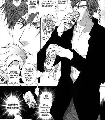 [SHINOZAKI Hitoyo & KOUSAKA Tohru] Okane ga Nai Vol.15 [Eng] – Gay Manga sex 26