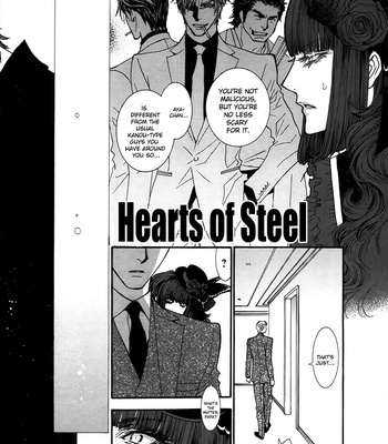 [SHINOZAKI Hitoyo & KOUSAKA Tohru] Okane ga Nai Vol.15 [Eng] – Gay Manga sex 30