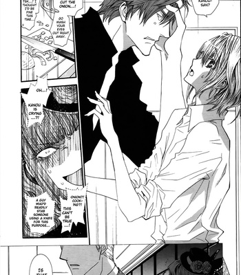 [SHINOZAKI Hitoyo & KOUSAKA Tohru] Okane ga Nai Vol.15 [Eng] – Gay Manga sex 32