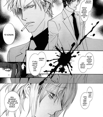[SHINOZAKI Hitoyo & KOUSAKA Tohru] Okane ga Nai Vol.15 [Eng] – Gay Manga sex 35