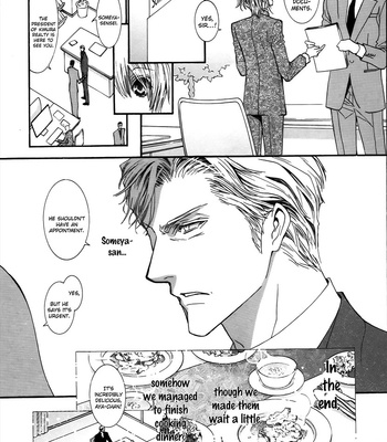 [SHINOZAKI Hitoyo & KOUSAKA Tohru] Okane ga Nai Vol.15 [Eng] – Gay Manga sex 38