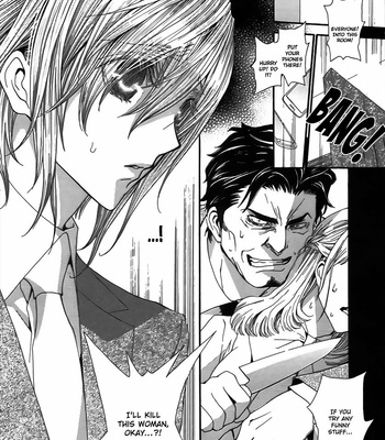 [SHINOZAKI Hitoyo & KOUSAKA Tohru] Okane ga Nai Vol.15 [Eng] – Gay Manga sex 45