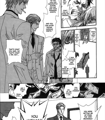 [SHINOZAKI Hitoyo & KOUSAKA Tohru] Okane ga Nai Vol.15 [Eng] – Gay Manga sex 50