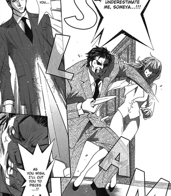 [SHINOZAKI Hitoyo & KOUSAKA Tohru] Okane ga Nai Vol.15 [Eng] – Gay Manga sex 54