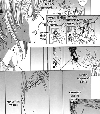 [SHINOZAKI Hitoyo & KOUSAKA Tohru] Okane ga Nai Vol.15 [Eng] – Gay Manga sex 63