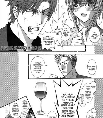 [SHINOZAKI Hitoyo & KOUSAKA Tohru] Okane ga Nai Vol.15 [Eng] – Gay Manga sex 82
