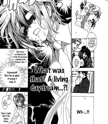 [SHINOZAKI Hitoyo & KOUSAKA Tohru] Okane ga Nai Vol.15 [Eng] – Gay Manga sex 100
