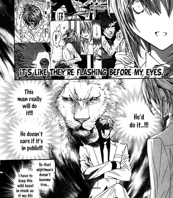 [SHINOZAKI Hitoyo & KOUSAKA Tohru] Okane ga Nai Vol.15 [Eng] – Gay Manga sex 101