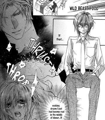 [SHINOZAKI Hitoyo & KOUSAKA Tohru] Okane ga Nai Vol.15 [Eng] – Gay Manga sex 105