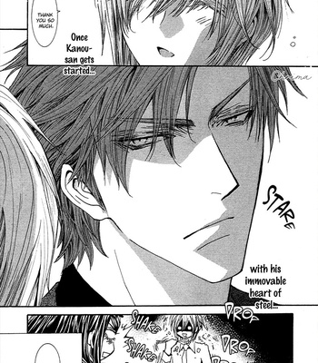 [SHINOZAKI Hitoyo & KOUSAKA Tohru] Okane ga Nai Vol.15 [Eng] – Gay Manga sex 107