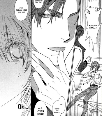 [SHINOZAKI Hitoyo & KOUSAKA Tohru] Okane ga Nai Vol.15 [Eng] – Gay Manga sex 110