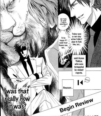 [SHINOZAKI Hitoyo & KOUSAKA Tohru] Okane ga Nai Vol.15 [Eng] – Gay Manga sex 154