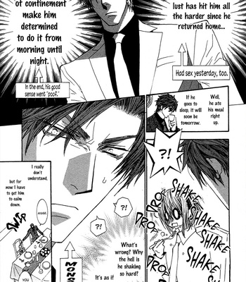 [SHINOZAKI Hitoyo & KOUSAKA Tohru] Okane ga Nai Vol.15 [Eng] – Gay Manga sex 156
