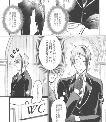 [Sumiyaki Teishoku (Toriniku)] Moray’s Dangeros Game – Disney: Twisted-Wonderland dj [JP] – Gay Manga sex 6