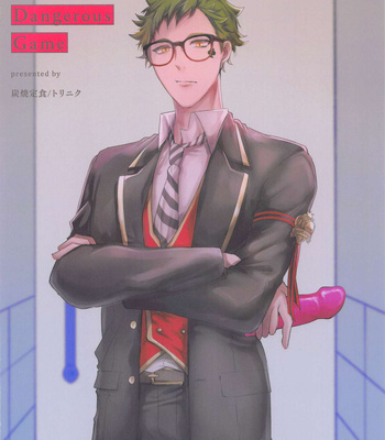[Sumiyaki Teishoku (Toriniku)] Moray’s Dangeros Game – Disney: Twisted-Wonderland dj [JP] – Gay Manga sex 34
