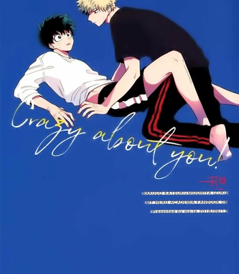 [ma-te (mateyo)] crazy about you – Boku no hero academia dj [Esp] – Gay Manga thumbnail 001