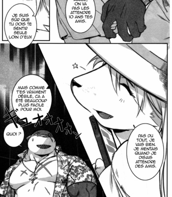 [BoxBear (GomTang)] SPLASH!! – Tokyo Afterschool Summoners dj [Fr] – Gay Manga sex 3