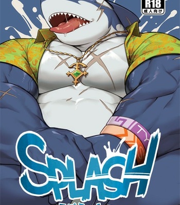 [BoxBear (GomTang)] SPLASH!! – Tokyo Afterschool Summoners dj [Fr] – Gay Manga sex 33