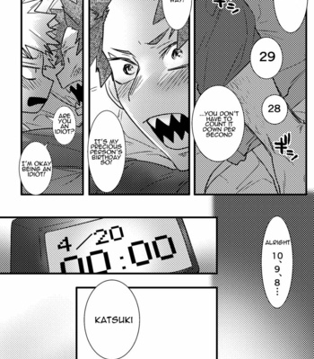 [Rikiko] Happy Birthday Katsuki – Boku no Hero Academia dj [Eng] – Gay Manga sex 17