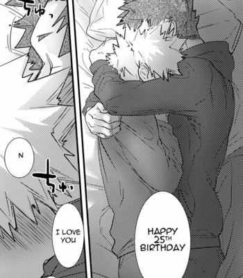 [Rikiko] Happy Birthday Katsuki – Boku no Hero Academia dj [Eng] – Gay Manga sex 18