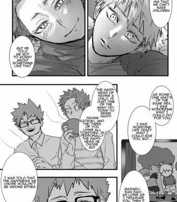 [Rikiko] Happy Birthday Katsuki – Boku no Hero Academia dj [Eng] – Gay Manga sex 20