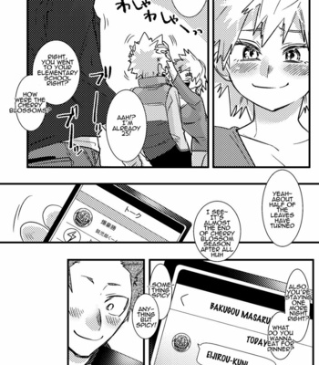 [Rikiko] Happy Birthday Katsuki – Boku no Hero Academia dj [Eng] – Gay Manga sex 26