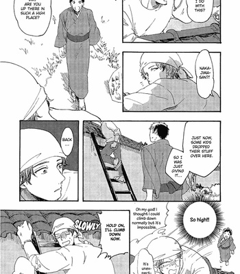 [Sumiya Kei] Niji wa Yako ni Kirameku [Eng] (update c.2) – Gay Manga sex 11