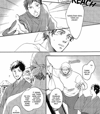 [Sumiya Kei] Niji wa Yako ni Kirameku [Eng] (update c.2) – Gay Manga sex 12