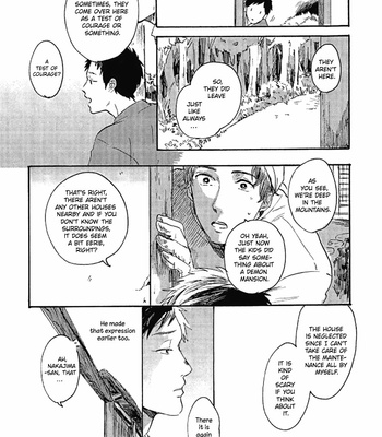 [Sumiya Kei] Niji wa Yako ni Kirameku [Eng] (update c.2) – Gay Manga sex 13
