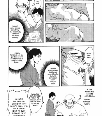[Sumiya Kei] Niji wa Yako ni Kirameku [Eng] (update c.2) – Gay Manga sex 15