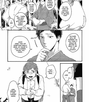 [Sumiya Kei] Niji wa Yako ni Kirameku [Eng] (update c.2) – Gay Manga sex 16