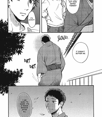 [Sumiya Kei] Niji wa Yako ni Kirameku [Eng] (update c.2) – Gay Manga sex 18