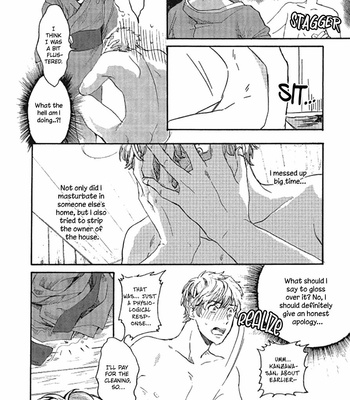 [Sumiya Kei] Niji wa Yako ni Kirameku [Eng] (update c.2) – Gay Manga sex 26