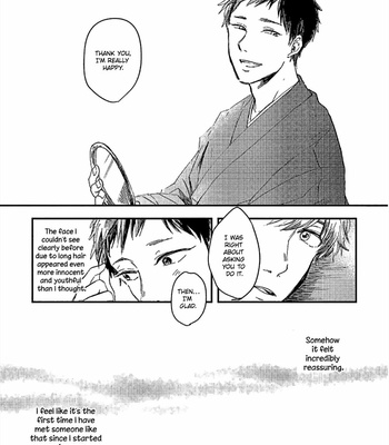 [Sumiya Kei] Niji wa Yako ni Kirameku [Eng] (update c.2) – Gay Manga sex 33