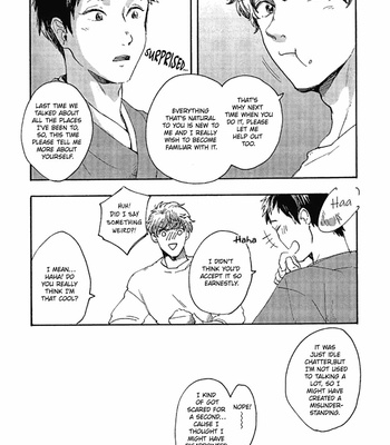 [Sumiya Kei] Niji wa Yako ni Kirameku [Eng] (update c.2) – Gay Manga sex 4