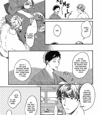 [Sumiya Kei] Niji wa Yako ni Kirameku [Eng] (update c.2) – Gay Manga sex 5