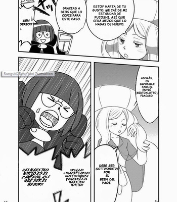 [Maru Tendon] Daitai Atteru – Pokémon Black and White dj [Esp] – Gay Manga sex 13