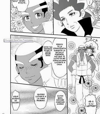 [Maru Tendon] Daitai Atteru – Pokémon Black and White dj [Esp] – Gay Manga sex 15