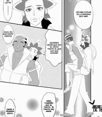 [Maru Tendon] Daitai Atteru – Pokémon Black and White dj [Esp] – Gay Manga sex 16
