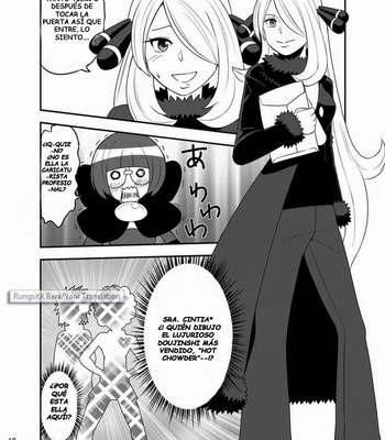 [Maru Tendon] Daitai Atteru – Pokémon Black and White dj [Esp] – Gay Manga sex 19