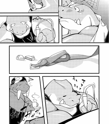 [Bareisho-Inuana (Guchi)] Sweet Diver [Esp] – Gay Manga sex 18