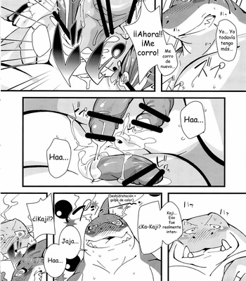 [Bareisho-Inuana (Guchi)] Sweet Diver [Esp] – Gay Manga sex 31