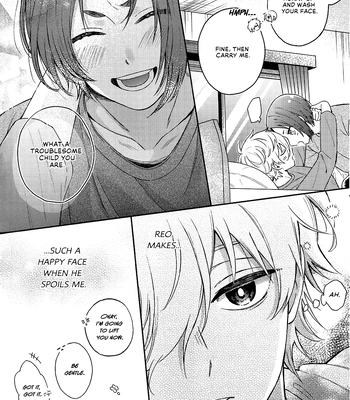 [High-Spec (China)] I Want to Spoil You – Blue Lock dj [Eng] – Gay Manga sex 6