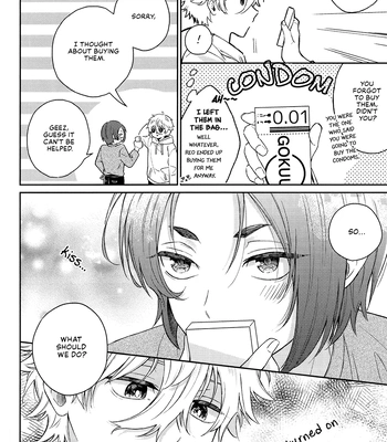 [High-Spec (China)] I Want to Spoil You – Blue Lock dj [Eng] – Gay Manga sex 8