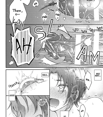 [High-Spec (China)] I Want to Spoil You – Blue Lock dj [Eng] – Gay Manga sex 16