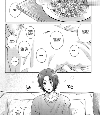 [High-Spec (China)] I Want to Spoil You – Blue Lock dj [Eng] – Gay Manga sex 22