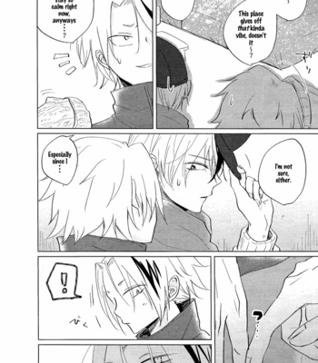 [ALMA] Go kyūkei shimasen ka – Boku no Hero Academia dj [ENG] – Gay Manga sex 9