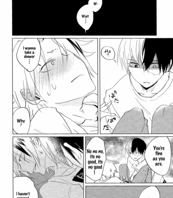 [ALMA] Go kyūkei shimasen ka – Boku no Hero Academia dj [ENG] – Gay Manga sex 11