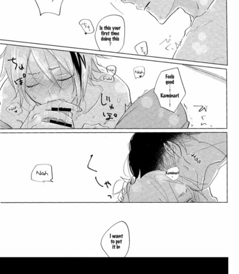 [ALMA] Go kyūkei shimasen ka – Boku no Hero Academia dj [ENG] – Gay Manga sex 18